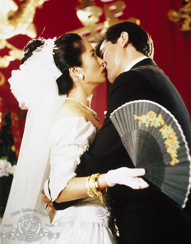 The Wedding Banquet (Film Screening)